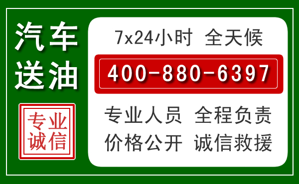 华阴拖车救援发展新趋势：北斗导航系统加持下的拖车救援特点